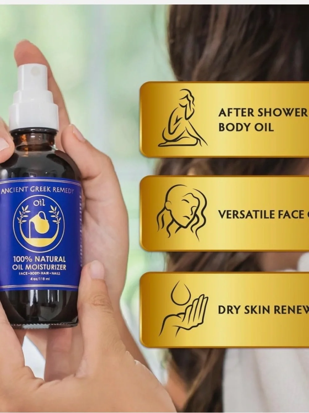 Ancient Greek Remedy organic oil moisturizer 643